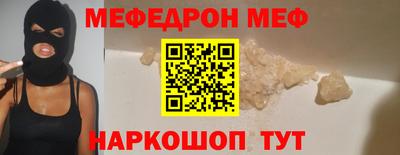 гашишное масло Лесосибирск
