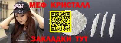 гашишное масло Лесосибирск