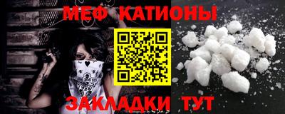 твердый Ливны