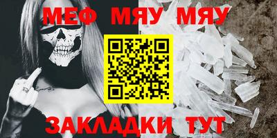 твердый Ливны