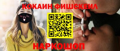 твердый Ливны