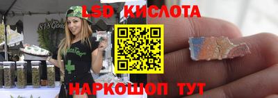 твердый Ливны