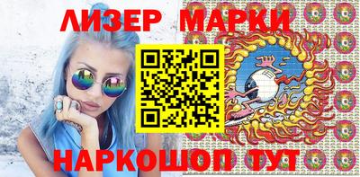 МДПВ Ликино-Дулёво