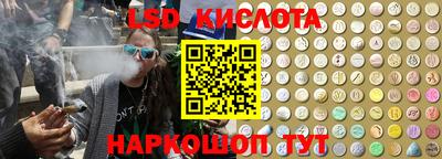 МДПВ Ликино-Дулёво
