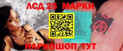 МДПВ Ликино-Дулёво