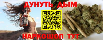 твердый Ливны