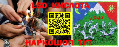 твердый Ливны