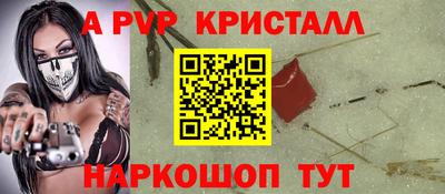 МДПВ Ликино-Дулёво