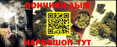 гашишное масло Лесосибирск