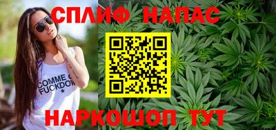 гашишное масло Лесосибирск