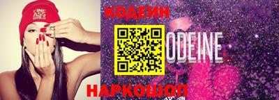 МДПВ Ликино-Дулёво