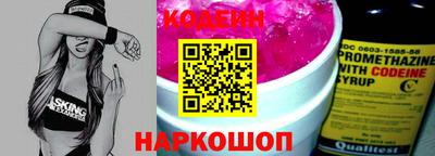 МДПВ Ликино-Дулёво