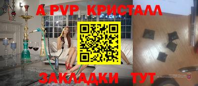 МДПВ Ликино-Дулёво
