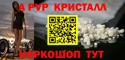 МДПВ Ликино-Дулёво