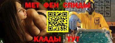 твердый Ливны
