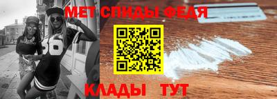 МДПВ Ликино-Дулёво