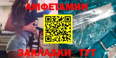 МДПВ Ликино-Дулёво