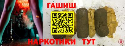 МДПВ Ликино-Дулёво
