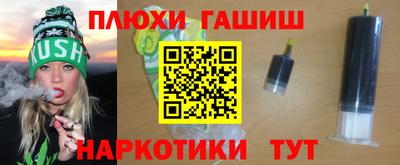 твердый Ливны