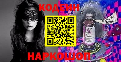 твердый Ливны