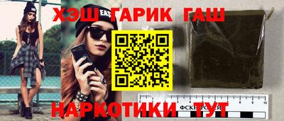 твердый Ливны