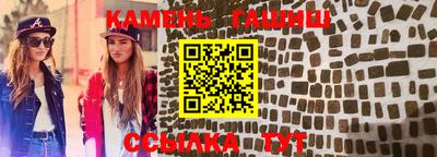 МДПВ Ликино-Дулёво