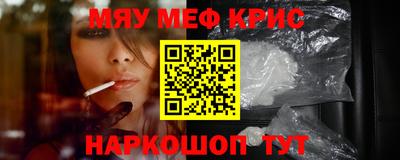 твердый Ливны