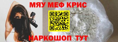 гашишное масло Лесосибирск
