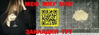 гашишное масло Лесосибирск