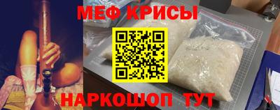 гашишное масло Лесосибирск